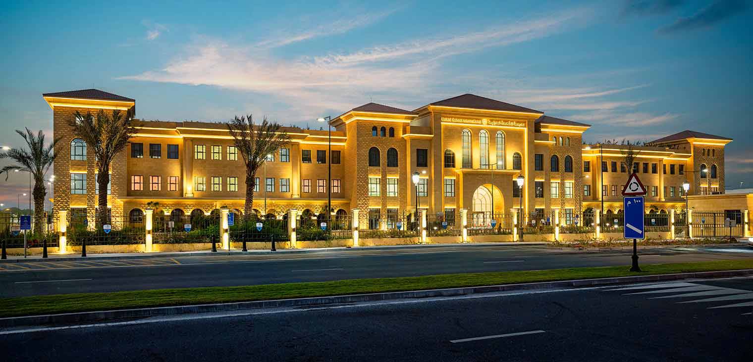Images of school building in Doha Images of school building in Doha